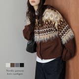 ニット カーディガン ノルディック柄 | AMELY | 詳細画像1 
