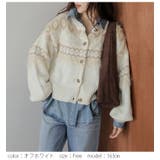 ニット カーディガン ノルディック柄 | AMELY | 詳細画像12 