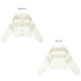 ニット カーディガン ノルディック柄 | AMELY | 詳細画像14 