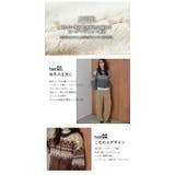 ニット カーディガン ノルディック柄 | AMELY | 詳細画像4 