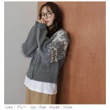 ニット カーディガン ノルディック柄 | AMELY | 詳細画像8 