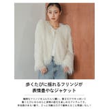 ジャケット フリンジ ショート丈 | AMELY | 詳細画像2