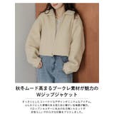 ジャケット アウター ブレーク | AMELY | 詳細画像2