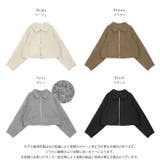 ジャケット アウター ブレーク | AMELY | 詳細画像3