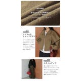 ジャケット アウター ブレーク | AMELY | 詳細画像4