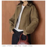 ジャケット アウター ブレーク | AMELY | 詳細画像5