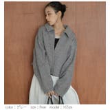 ジャケット アウター ブレーク | AMELY | 詳細画像10