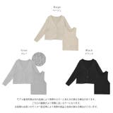 タンクトップ 深Vネックカーディガン ニット | AMELY | 詳細画像3