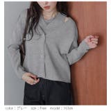 タンクトップ 深Vネックカーディガン ニット | AMELY | 詳細画像5