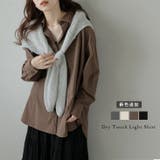 シャツ ルーズ オーバーサイズ | AMELY | 詳細画像1