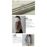 シャツ ルーズ オーバーサイズ | AMELY | 詳細画像4