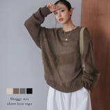 シャギーミックス シアーニット トップス | AMELY | 詳細画像1