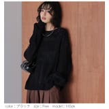 シャギーミックス シアーニット トップス | AMELY | 詳細画像12