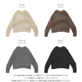 シャギーミックス シアーニット トップス | AMELY | 詳細画像3