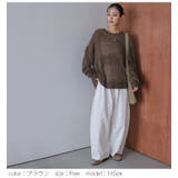 シャギーミックス シアーニット トップス | AMELY | 詳細画像5