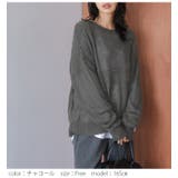 シャギーミックス シアーニット トップス | AMELY | 詳細画像10