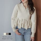 ダブルフリル ペプラム スキッパー | AMELY | 詳細画像1