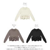 ダブルフリル ペプラム スキッパー | AMELY | 詳細画像3