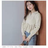 ダブルフリル ペプラム スキッパー | AMELY | 詳細画像5