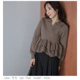 ダブルフリル ペプラム スキッパー | AMELY | 詳細画像8