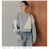 ニット ドッキング ミックス | AMELY | 詳細画像5