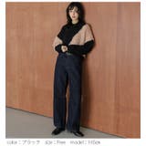 ニット ドッキング ミックス | AMELY | 詳細画像10