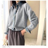 レイヤード風 デニム ニット | AMELY | 詳細画像11 