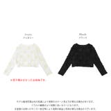 プルオーバー フラワーモチーフ フェザーニット | AMELY | 詳細画像3