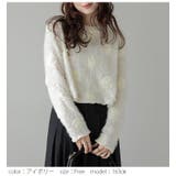 プルオーバー フラワーモチーフ フェザーニット | AMELY | 詳細画像5