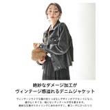 デニムジャケット ヴィンテージライク ダメージ加工 | AMELY | 詳細画像2 