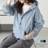 トップス プルオーバー アノラックパーカー | AMELY | 詳細画像1 