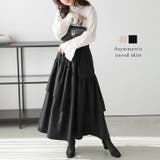 ボトムス スカート アシンメトリー | AMELY | 詳細画像1 