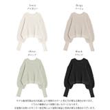 ジャガードニット 凹凸 ポップコーンニット | AMELY | 詳細画像3
