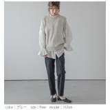 ニット ベスト パール | AMELY | 詳細画像5