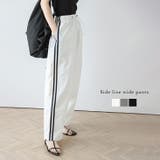 ボトムス サイドライン ワイドパンツ | AMELY | 詳細画像1