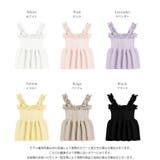 フリル ペプラム サマーニット | AMELY | 詳細画像3