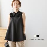 ノースリーブ Aライン フラワーモチーフ | AMELY | 詳細画像1