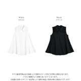 ノースリーブ Aライン フラワーモチーフ | AMELY | 詳細画像3