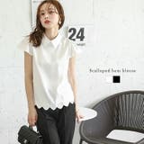 フレンチスリーブ パフ袖 レギュラーカラー | AMELY | 詳細画像1