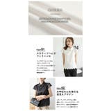 フレンチスリーブ パフ袖 レギュラーカラー | AMELY | 詳細画像4