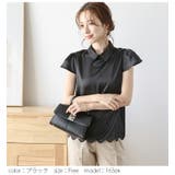 フレンチスリーブ パフ袖 レギュラーカラー | AMELY | 詳細画像10