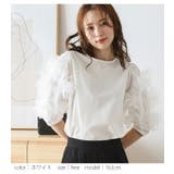 トップス ブラウス フラワーショルダー | AMELY | 詳細画像5