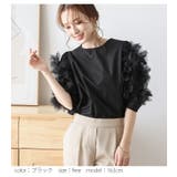 トップス ブラウス フラワーショルダー | AMELY | 詳細画像9