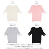 シアー リブニット サマーニット | AMELY | 詳細画像3