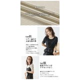 シアー リブニット サマーニット | AMELY | 詳細画像4