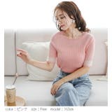 シアー リブニット サマーニット | AMELY | 詳細画像5