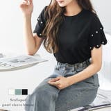 スカラップ パール ティアードスリーブ | AMELY | 詳細画像1