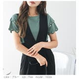 スカラップ パール ティアードスリーブ | AMELY | 詳細画像8