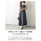ワンピース ビスチェ風 ドッキング | AMELY | 詳細画像2