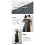 ワンピース ビスチェ風 ドッキング | AMELY | 詳細画像4